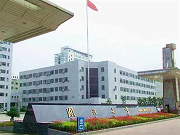 湖北大学